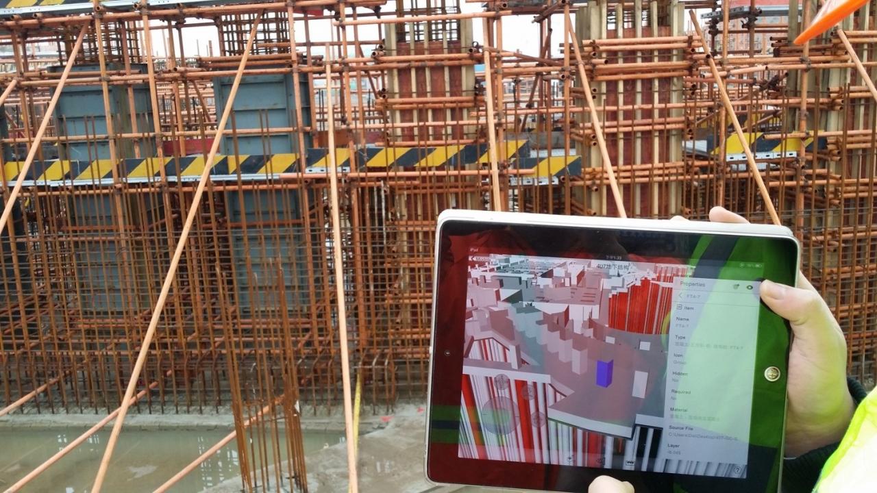 BIM技术在广州地铁线网运营管理指挥中心创造的价值