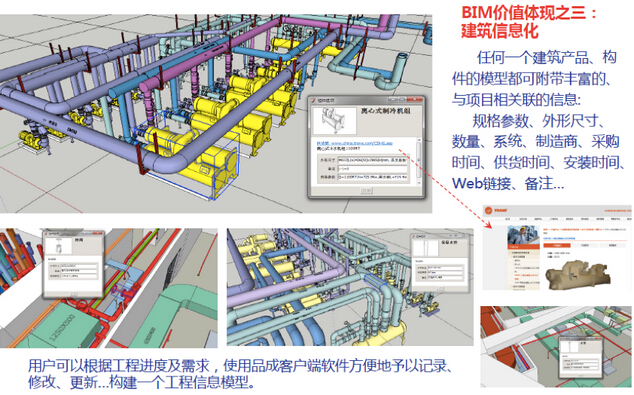 福州国际金融中心