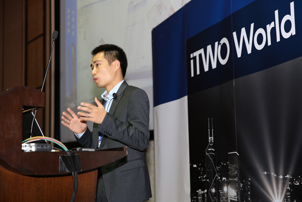 iTWO实践案例 - 中建四局5D建造管理