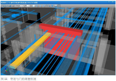 中国博览会会展综合体项目BIM审图