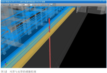 中国博览会会展综合体项目BIM审图