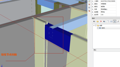 廊坊市中心医院工程项目