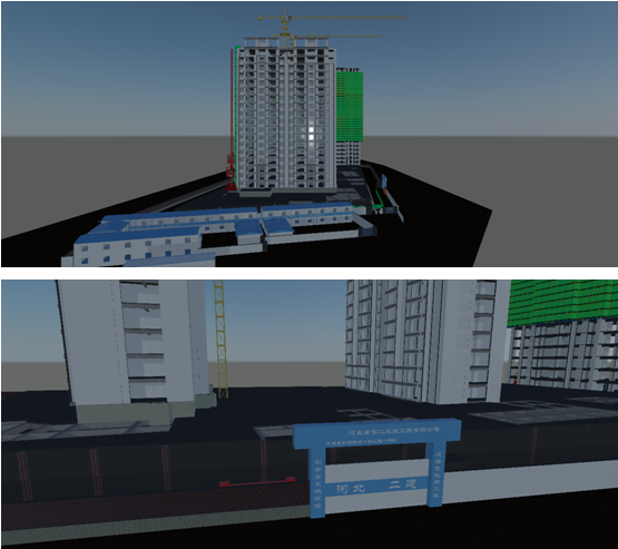 河北二建邹城泰和领秀城项目中的BIM应用