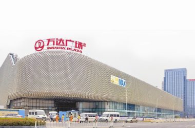 BIM在武汉汉街万达广场项目中的应用-BIM建筑网