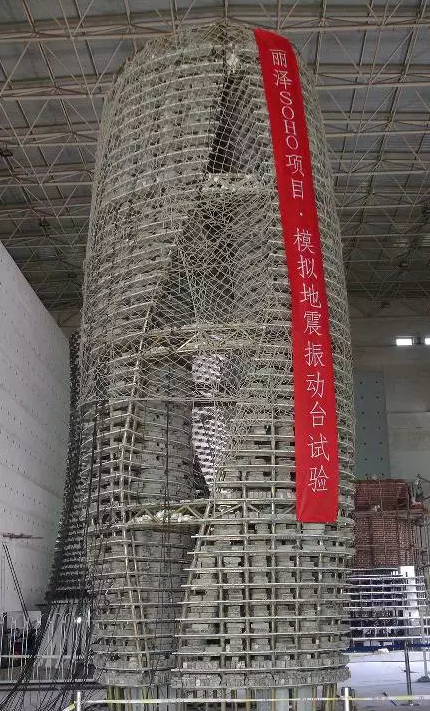 北京西南新地标丽泽SOHO大震屹立不倒，冲击震撼！