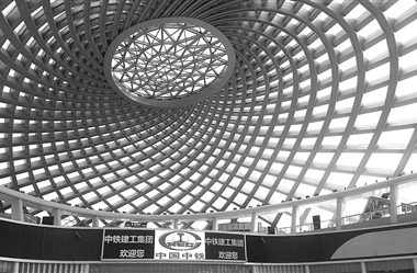 全球首例单层大跨度网壳穹顶钢结构工程于家堡高铁站-BIM建筑网