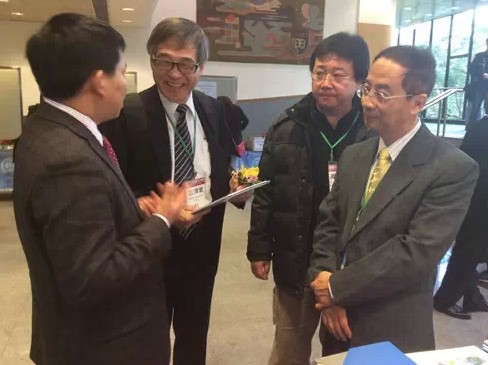 超图参加第八届海峡两岸GIS发展研讨会 共谋GIS大发展 超图参加第八届海峡两岸GIS发展研讨会 共谋GIS大发展