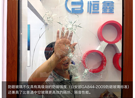 新型材料追逐绿色建筑之梦 新型材料追逐绿色建筑之梦