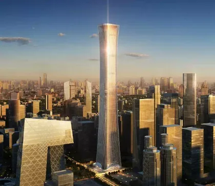 中国尊项目历时500余天  完成地下室混凝土结构施工