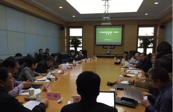 国家标准《工业化建筑评价标准》通过审查