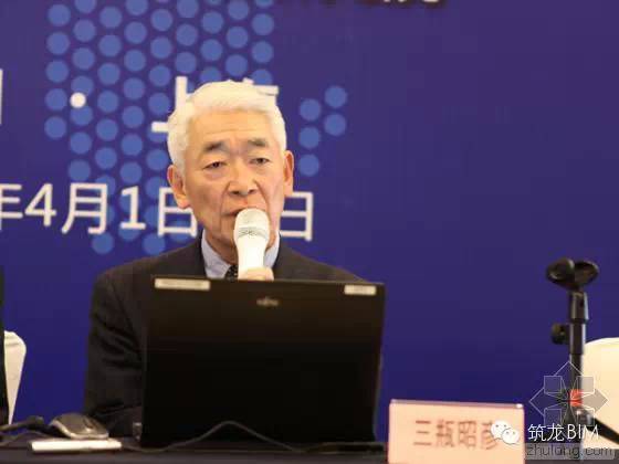中日装配式混凝土结构暨装配式建筑关键技术应用交流会圆满举行