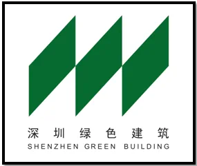 深圳绿色建筑LOGO在北京发布