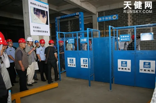 大连在建工地普及绿色施工法领跑全省前列
