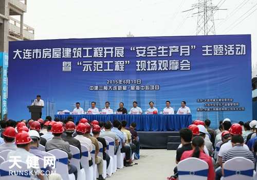 大连在建工地普及绿色施工法领跑全省前列