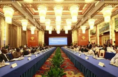 36个非洲国家驻华使节到访三一，共谋一带一路新机遇-BIM建筑网