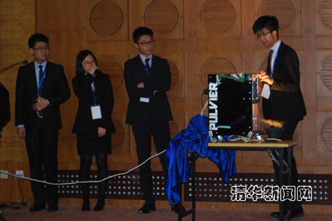 第八届建设管理创新大赛在清华举行