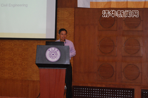 第八届建设管理创新大赛在清华举行