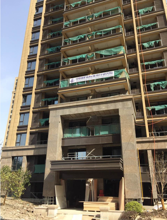 标准院绿地装配式内装专项施工总包项目顺利通过验收