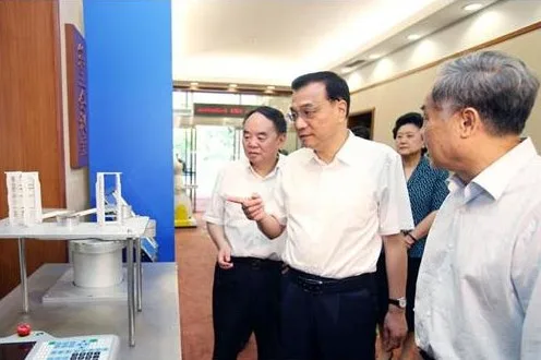 李克强等领导人学习3D打印技术  3D打印蓝海起航