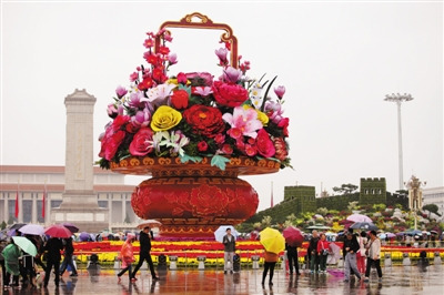 天安门花坛用3D打印技术 天安门花坛用3D打印技术