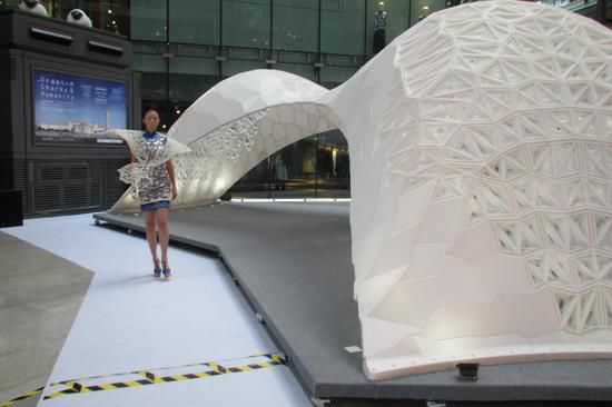 世界最大3D打印建筑“蘑菇云”亮相北京