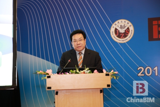 ”2015年中国BIM技术交流暨优秀案例作品推荐会“精彩回顾