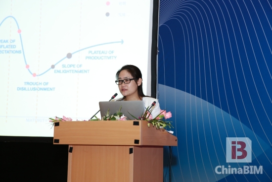 ”2015年中国BIM技术交流暨优秀案例作品推荐会“精彩回顾