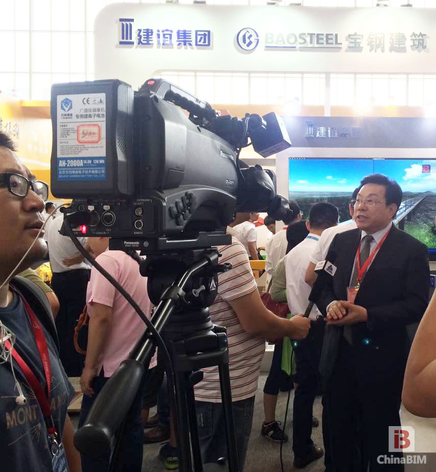 建谊集团闪耀住博会 BIM技术助推住宅产业化 建谊集团闪耀住博会 BIM技术助推住宅产业化