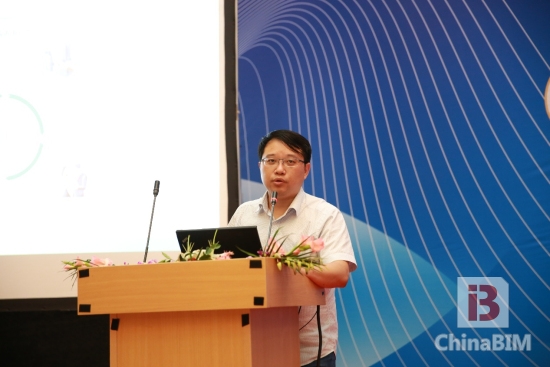 ”2015年中国BIM技术交流暨优秀案例作品推荐会“精彩回顾