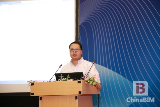 ”2015年中国BIM技术交流暨优秀案例作品推荐会“精彩回顾
