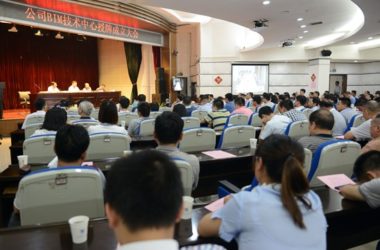 推动变革 引领未来 ——湖南六建BIM技术中心授牌成立大会隆重举行-BIM建筑网