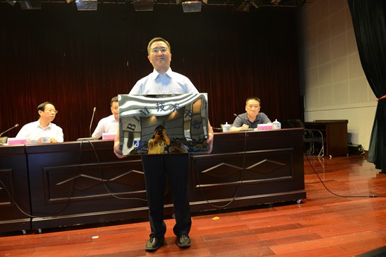 推动变革 引领未来 ——湖南六建BIM技术中心授牌成立大会隆重举行