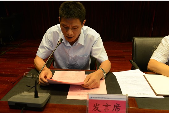 推动变革 引领未来 ——湖南六建BIM技术中心授牌成立大会隆重举行