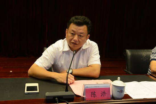 推动变革 引领未来 ——湖南六建BIM技术中心授牌成立大会隆重举行