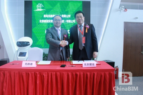 精彩瞬间：建谊集团亮相住博会备受瞩目