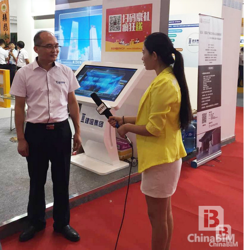 精彩瞬间：建谊集团亮相住博会备受瞩目