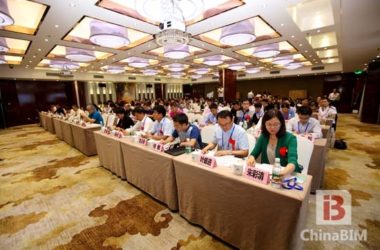 BIM专业技能考核标准尘埃落定，职业测评认证全面展开-BIM建筑网