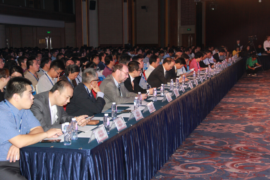 中国BIM软件生态环境大会隆重召开