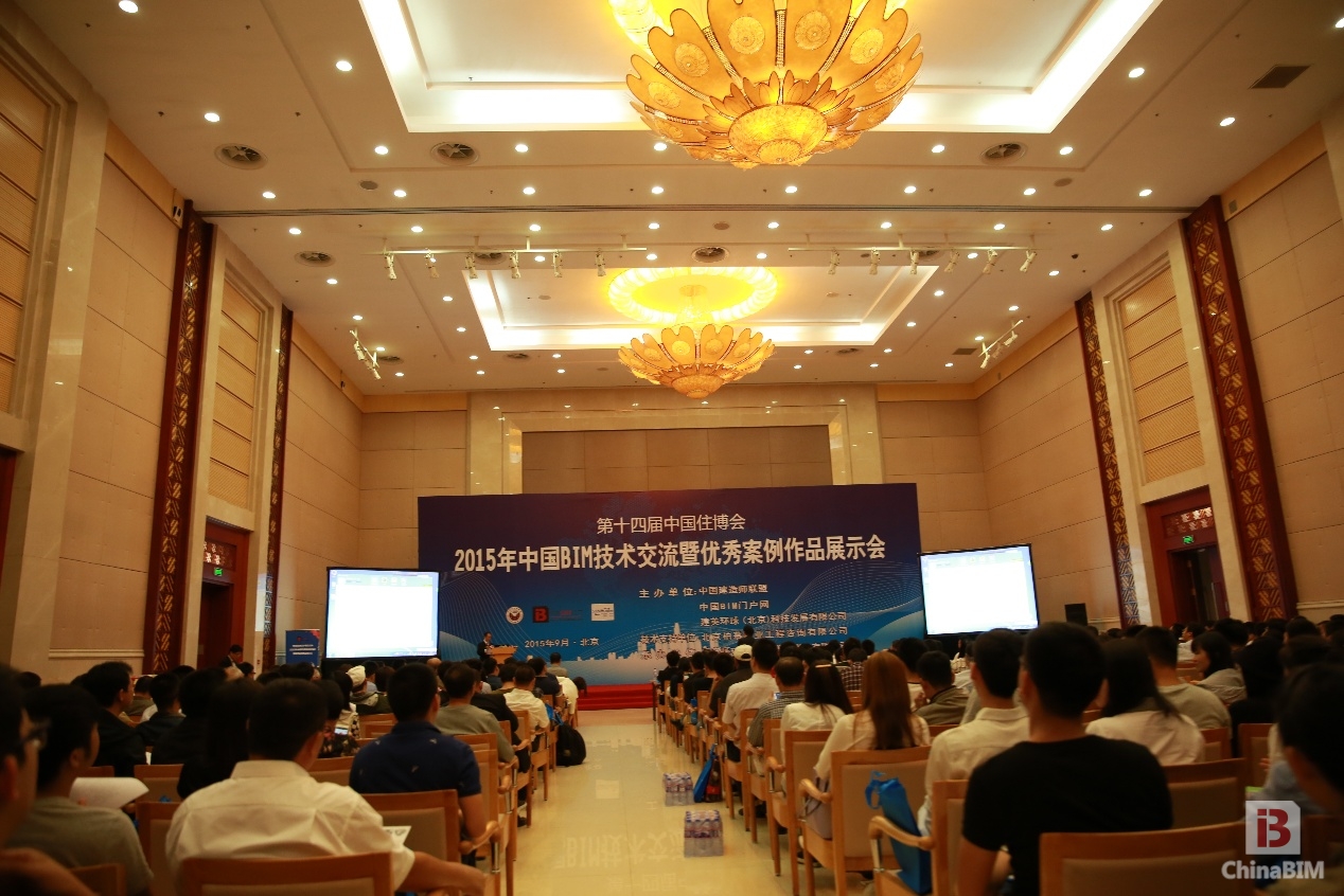 精彩瞬间：建谊集团亮相住博会备受瞩目