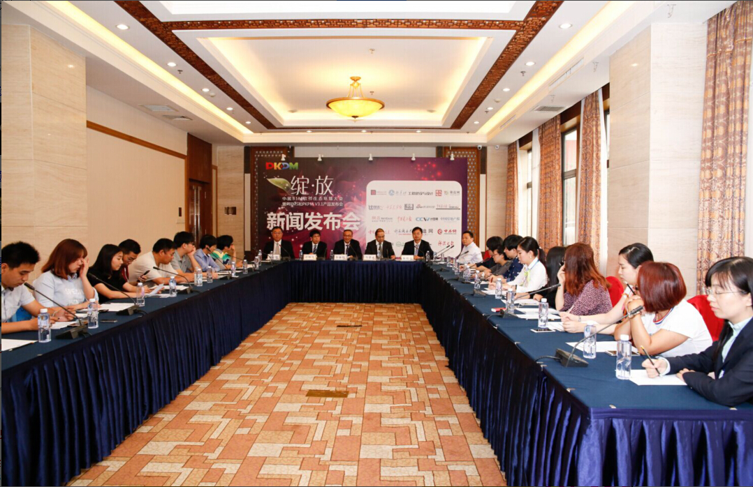 掌握BIM技术 占领建筑行业发展先机