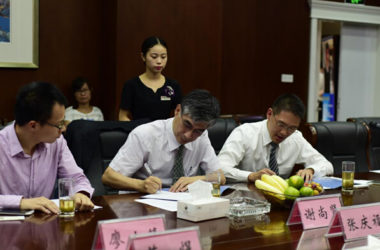 重庆BIM联盟与台湾BIM联盟签约仪式暨BIM技术研讨会召开-BIM建筑网