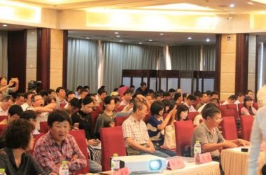 “BIM与建筑信息化技术应用交流会”在京举行-BIM建筑网