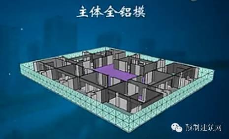 万科双月湾工业化施工解密，采用数10项先进技术