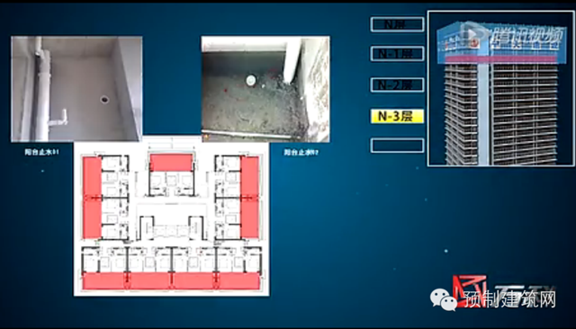 万科双月湾工业化施工解密，采用数10项先进技术