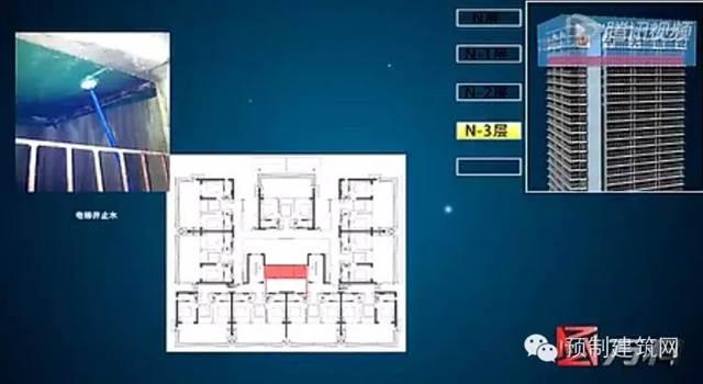 万科双月湾工业化施工解密，采用数10项先进技术