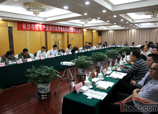 长沙住宅产业化建筑质量未来可终身追溯