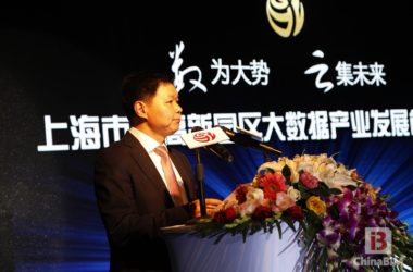 安路生：云计算和大数据成为经济转型的新引擎-BIM建筑网