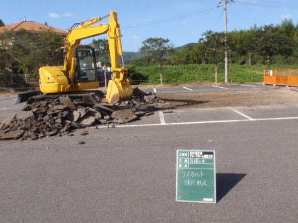 日本钢结构老人院建造全程 环境优美设施齐全