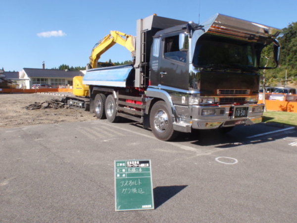 日本钢结构老人院建造全程 环境优美设施齐全