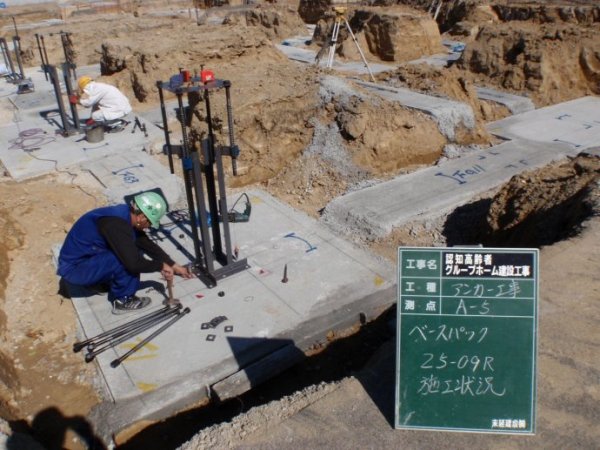 日本钢结构老人院建造全程 环境优美设施齐全